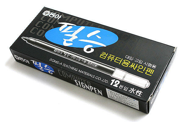 Computer sign pen Clearance