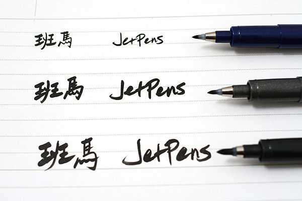 Jetpens zebra disposable brush pen Clearance