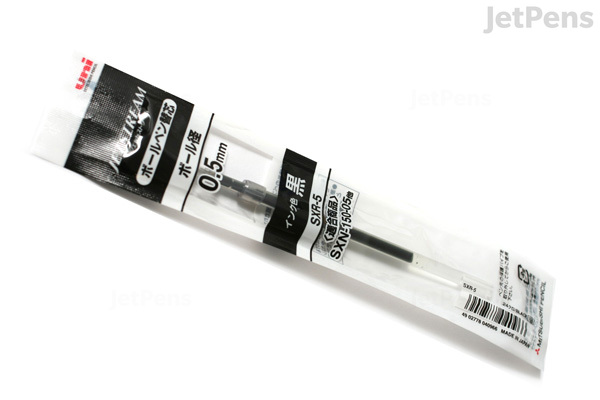 uni sxr 5 jetstream ballpoint pen refill 0 5 mm black uni sxr 5 jetstream ballpoint pen refill 0 5 mm black