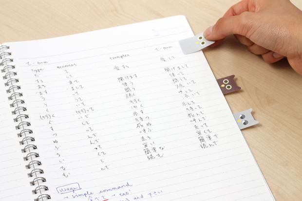 Owl Index Tabs