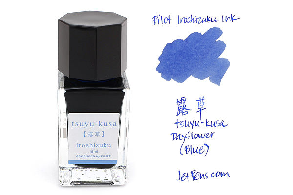 Tsuyu kusa ink Clearance