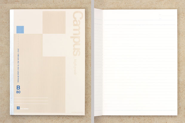 Kokuyo Campus High Grade MIO