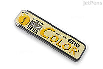 Pilot Color Eno Neox Erasable Lead - 0.7 mm - Yellow - PILOT HRF7C-20-Y