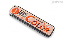Pilot Color Eno Neox Erasable Lead - 0.7 mm - Orange - PILOT HRF7C-20-O