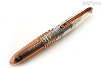 Pilot Petit1 Mini Fountain Pen - Brown | JetPens