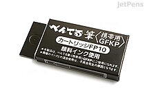 Pentel Pocket Brush Pen Refill Cartridges - Black - Pack of 4 - PENTEL FP10-A
