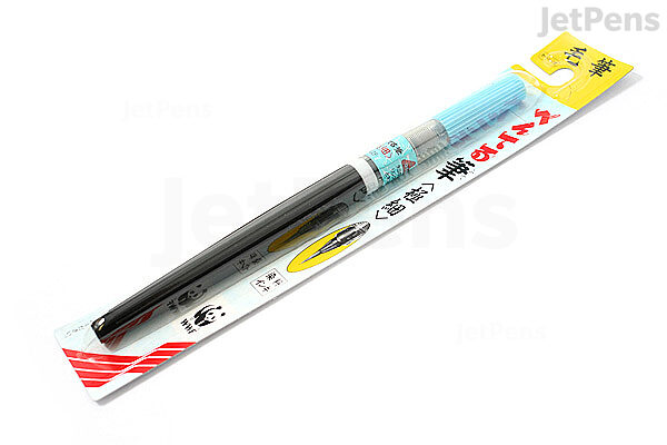 Pentel XFP5F Brush, Ultra Fine Point, Black, 1.6 x 9.1 x 0.6 inches (40 x  230 x 15 mm)