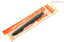 Pentel Brush Pen Cartridge - Black Ink - PENTEL XFR-AD