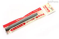 Pentel Brush Pen Cartridge - Black Pigment Ink - PENTEL XFRP-A