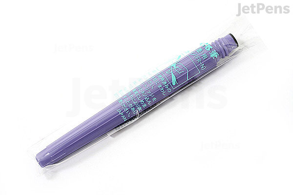 JetPens.com - Pentel Pigment Ink Brush Pen - Extra Fine