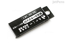 Akashiya Brush Pen Refill - Black - Waterproof - 3 Cartridges - AKASHIYA SKI-200