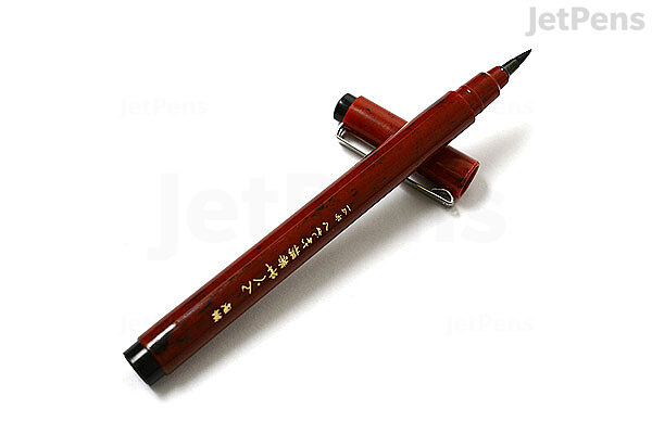 Kuretake Fude Pen Fountain pen Kuretake Fountain pen Starry Night Line  Silver DAY141-3 