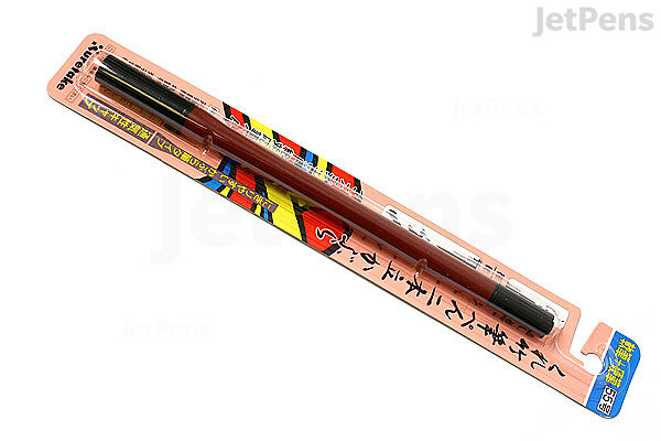 Kuretake : Fude Pen : Nihon-Date Kabura : No.55
