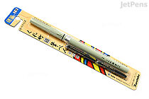 Kuretake No. 7 Brush Pen - Fine - KURETAKE DH150-7B