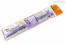 A Kuretake Water Brush with a flat head, packaged in a clear plastic sleeve with an orange and white label. The brush has a transparent handle and a purple grip section. The packaging includes Japanese text and product information.