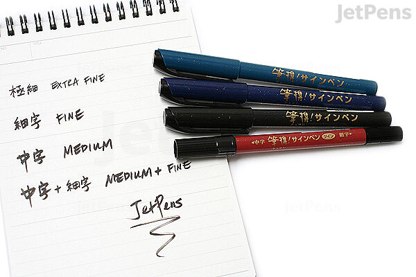 Kuretake Brush pen picture letter Aosumi blue ink brush pen in di KG208-10