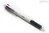 Zebra Clip-On Slim 4 Color 0.7 mm Ballpoint Multi Pen - White Body - ZEBRA B4A5-W