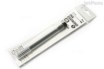 Copic Multiliner SP Pen Refill B - Black - COPIC REFLB