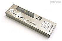 Kuretake Fountain Brush Pen Replacement Tip - Bristles - KURETAKE DAM2-999