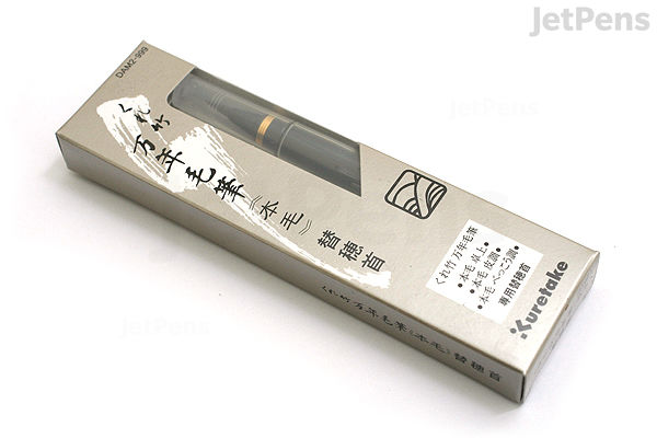 Kuretake Fountain Brush Pen Replacement Tip Bristles JetPens