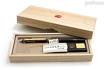 Kuretake No. 50 Fountain Brush Pen - Bristles - Tortoiseshell Gold - KURETAKE DW141-50