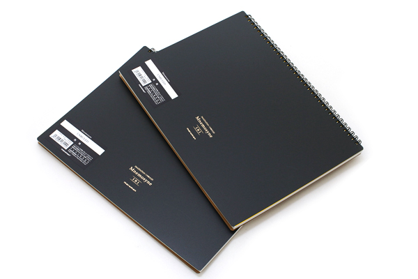 maruman mnemosyne imagination notebook a4 8 3 quot x 11 7 quot unruled 70 sheets bundle of 2 maruman mnemosyne imagination notebook a4 8 3 quot x 11 7 quot unruled 70 sheets bundle of 2