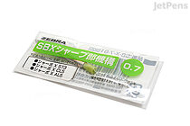 Zebra Sharbo X Multi Pen SBX Mechanical Pencil Component - 0.7 mm - ZEBRA SB-X-7-B1