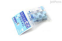 Kokuyo Kadokeshi 28-Corner Eraser - Small - Pack of 2 - Blue and White - KOKUYO KESHI-U750-1