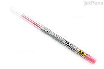 Uni Style Fit Gel Multi Pen Refill - 0.38 mm - Rose Pink - UNI UMR10938.66