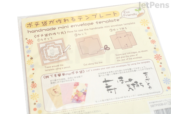 kuretake handmade mini envelope template Kuretake handmade mini envelope template jetpens. Com.