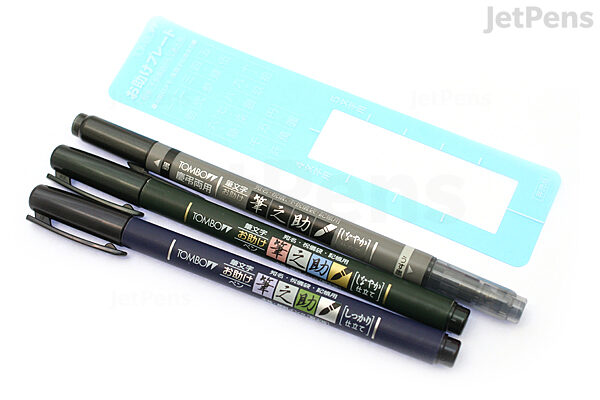  Tombow WS-BH-1P Fudenosuke Hard Tip Brush Pen - Black