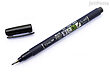 Tombow Fudenosuke Brush Pen - Hard - Black