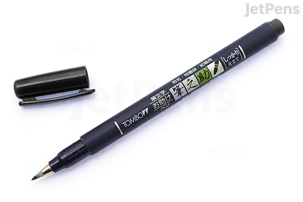 Elektrisch Ruwe slaap annuleren Tombow Fudenosuke Brush Pen - Hard - Black | JetPens