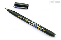 Tombow Fudenosuke Brush Pen - Soft - Black - TOMBOW GCD-112