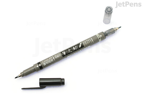 Tombow Fudenosuke Brush Pen - Double-Sided - Black / Gray | JetPens