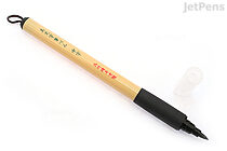 Kuretake Bimoji Brush Pen - Medium - KURETAKE XT3-10S