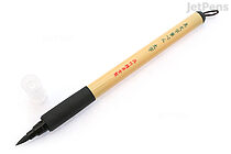 Kuretake Bimoji Brush Pen - Broad - KURETAKE XT4-10S