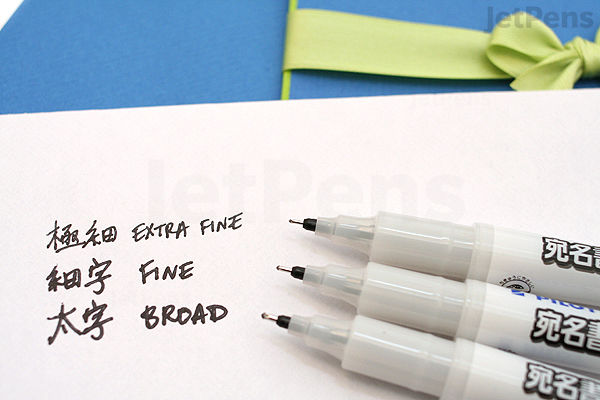 Pilot Envelope Address Writing Pen Broad JetPens
