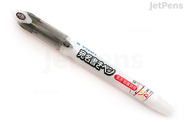 Pilot Envelope Address Writing Pen Broad JetPens