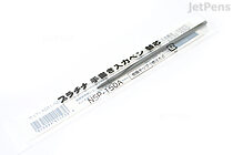 Platinum MWB-2000R Stainless Steel 2 Color Ballpoint Pen Stylus Refill - PLATINUM NSP-150A