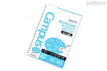Kokuyo Campus Loose Leaf Paper - Sarasara - B5 - Dotted 6 mm Rule - 26 Holes - 100 Sheets - KOKUYO 836BTN