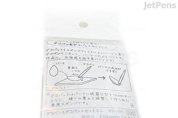 Fukusan Deco Craft Paper Embossing Pen - Fine Tip