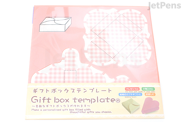 kuretake gift box template heart swirl jetpens com