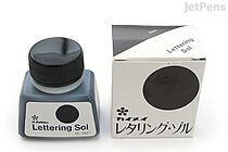 Kaimei Lettering Pen Ink - 30 ml Bottle - KAIMEI SE-0021
