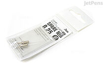 Copic Multiliner SP Pen Replacement Nib - 0.25 mm - Pack of 2 - COPIC MLSPN025