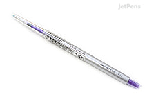 Uni Style Fit Single Color Slim Gel Pen - 0.5 mm - Violet - UNI UMN13905.12