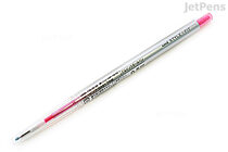 Uni Style Fit Single Color Slim Gel Pen - 0.5 mm - Baby Pink - UNI UMN13905.68