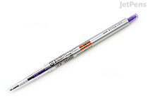 Uni Style Fit Single Color Slim Gel Pen - 0.28 mm - Violet - UNI UMN13928.12