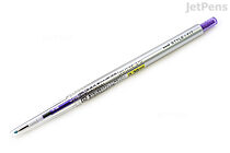 Uni Style Fit Single Color Slim Gel Pen - 0.38 mm - Violet - UNI UMN13938.12