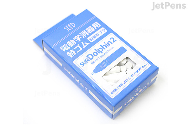 Seed Sun Dolphin 2 Electric Eraser Refill Pencil Eraser Pack Of 60 Jetpens Seed Sun Dolphin 2 Electric Eraser Refill Pencil Eraser Pack Of 60 Jetpens